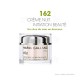 Crème Nuit Initiation Beauté 162 Maria Galland - Ligne Initiation Beauté - Pot 50ml